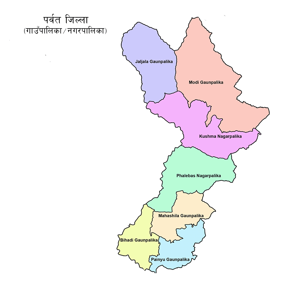 Pabal Map पर्वतमा गए राती पहिरोमा एक घर पुरिँदा वृद्ध दम्पती बेपत्ता::संचार ...